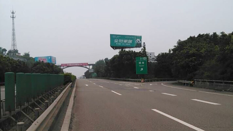隆納高速廣告（瀘州出口左）